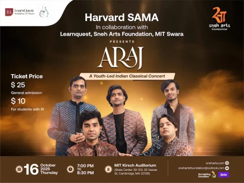 Sneh Arts ARAJ 2025 website[1]