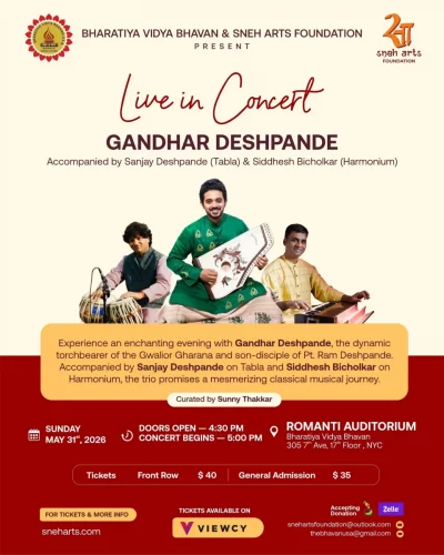 gandhar deshpande - live concert