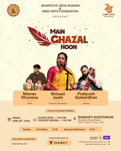 Main Ghazal Hoon