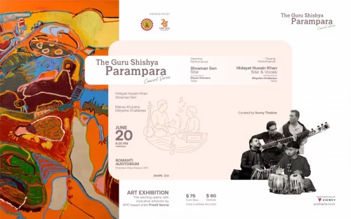 guru-shishya-parampara