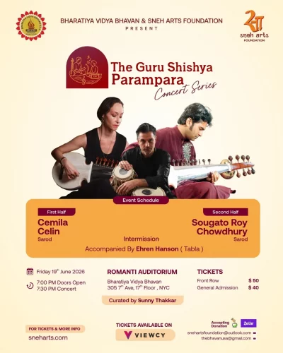 shishya-concert
